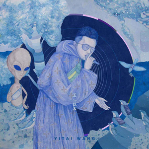 亚洲AV无码专区一级婬片毛片一一一′
